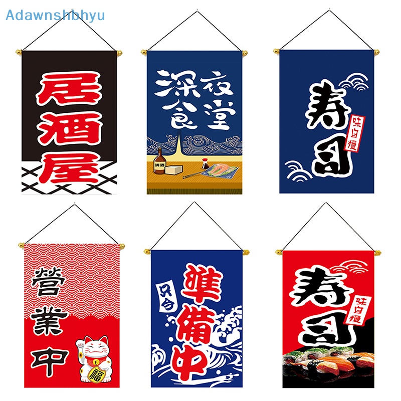 adhyu-ธงแบนเนอร์-ลายแมวนําโชค-สไตล์ญี่ปุ่น-สําหรับแขวนตกแต่งร้านอาหาร-ผับ-โรงแรม-ร้านซูชิ-th