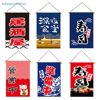 Adhyu ธงแบนเนอร์ ลายแมวนําโชค สไตล์ญี่ปุ่น สําหรับแขวนตกแต่งร้านอาหาร ผับ โรงแรม ร้านซูชิ TH