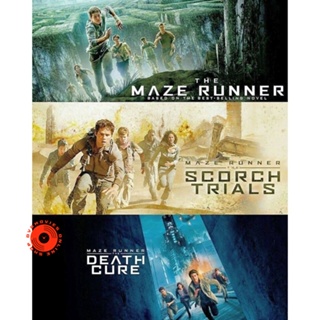 Blu-ray The Maze Runner เมซ รันเนอร์ ภาค 1-3 Bluray Master เสียงไทย (เสียง ไทย/อังกฤษ ซับ ไทย/อังกฤษ ( ภาค 2 ไม่มีซับ อั