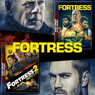 DVD ดีวีดี Fortress ชำระแค้นป้อมนรก ภาค 1-2 (2021 2022) DVD Master เสียงไทย (เสียง ไทย/อังกฤษ | ซับ ไทย/อังกฤษ) DVD ดีวี