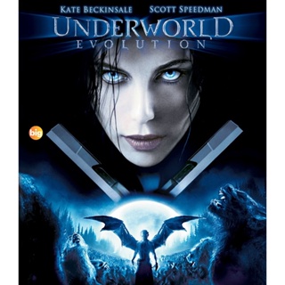 แผ่น 4K หนังใหม่ 4K - Underworld Evolution (2006) สงครามโค่นพันธุ์อสูร อีโวลูชั่น ภาค 2 - แผ่นหนัง 4K UHD (เสียง Eng 7.1