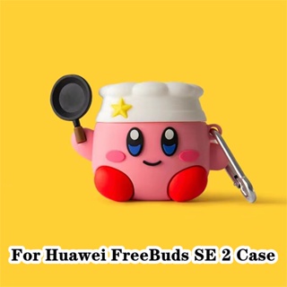 【คุณภาพสูง】เคสหูฟัง แบบนิ่ม กันกระแทก ลายการ์ตูน สําหรับ Huawei FreeBuds SE 2 Huawei FreeBuds SE 2