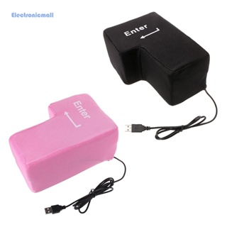 [ElectronicMall01.th] หมอนปุ่มกดคีย์บอร์ด USB ขนาดใหญ่ คลายเครียด