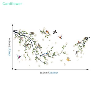 &lt;Cardflower&gt; สติกเกอร์วอลเปเปอร์ ลายนกแมกโนเลีย มีกาวในตัว สําหรับติดตกแต่งผนังบ้าน ห้องนั่งเล่น ห้องนอน 4 ชิ้น ต่อชุด