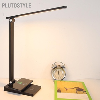 Plutostyle โคมไฟตั้งโต๊ะ LED พร้อมความสว่าง 3 ระดับ การดูแลดวงตา โคมไฟอ่านหนังสือในสำนักงาน โคมไฟตั้งโต๊ะแบบพับได้