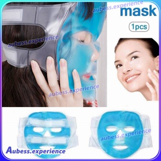 Gel Ice Pack Face Mask/face Beauty Mask Cold Gel Face Mask Remove Edema Ice Pack Face Care Tool ผู้เชี่ยวชาญ