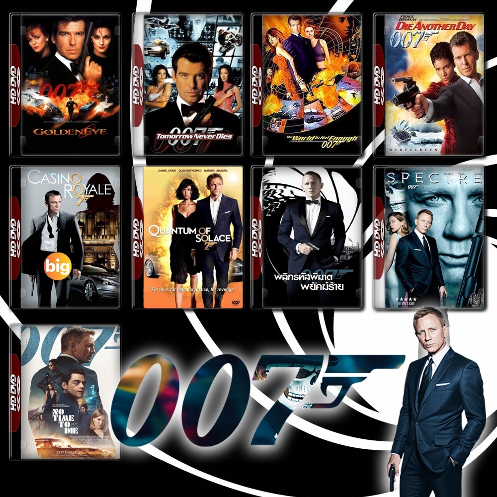 แผ่น Bluray หนังใหม่ James Bond 007 ทั้งหมด 25 ตอน (เสียงแต่ละตอนดูใน ...
