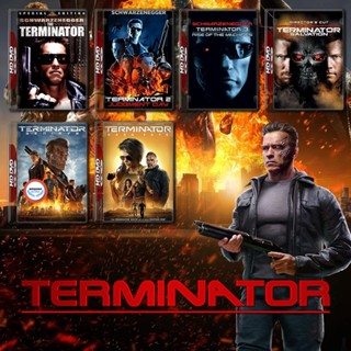 ใหม่! ดีวีดีหนัง TERMINATOR คนเหล็ก ภาค 1-6 DVD Master เสียงไทย (เสียงไทย/อังกฤษ ซับ ไทย/อังกฤษ ( ภาค 1 ไม่มีเสียงไทย ))