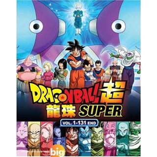 แผ่น DVD หนังใหม่ Dragon Ball Super ดราก้อน บอล ซุปเปอร์ ตอนที่ 1-131 จบ (แผ่นที่ 1-33) (เสียง ญี่ปุ่น | ซับ ไทย) หนัง ด