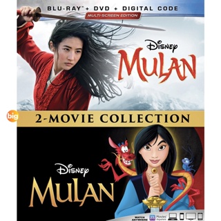 แผ่น Bluray หนังใหม่ MULAN มู่หลาน หนังandการ์ตูน Bluray Master พาย์ไทย (เสียงแต่ละตอนดูในรายละเอียด) หนัง บลูเรย์