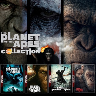 แผ่น Bluray หนังใหม่ Planet of the Apes พิภพวานร ภาค 1 - 4 Bluray หนัง มาสเตอร์ เสียงไทย (เสียงแต่ละตอนดูในรายละเอียด) ห