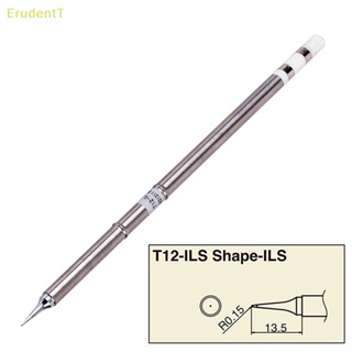 [ErudentT] หัวแร้งบัดกรี T12 BC2 J02 JL02 KR ILS [ใหม่]