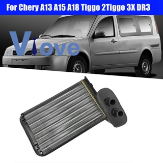 A11-8107023 อะไหล่แกนหม้อน้ําเครื่องปรับอากาศรถยนต์ ขนาดเล็ก สําหรับ Chery A13 A15 A18 Tiggo 2 Tiggo 3X DR3
