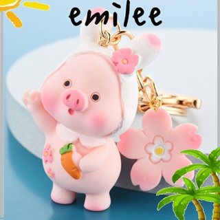 Emilee พวงกุญแจ จี้การ์ตูนหมูน่ารัก สีชมพู สําหรับห้อยกระเป๋าเป้สะพายหลัง