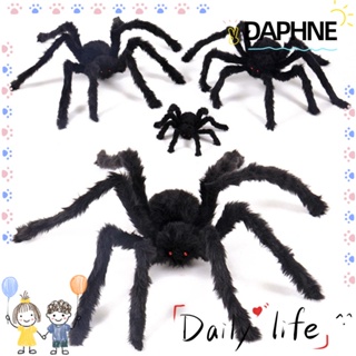 Daphne ตุ๊กตาแมงมุม สีดํา สไตล์โกธิค อุปกรณ์ประกอบฉาก ปาร์ตี้ บ้านผีสิง