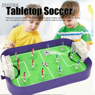 OHIONA โต๊ะฟุตบอลเกม Foosball การแข่งขันแบบโต้ตอบประกอบง่ายมัลติฟังก์ชั่ยิงเกมฟุตบอลของเล่นสำหรับเด็กเกมปาร์ตี้ครอบครัว
