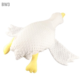 BW3 White Goose Plushies ของเล่นผ้าฝ้ายสบายทารกแรกเกิดไอเสียหมอนนอนเด็กแบบพกพาเตียง