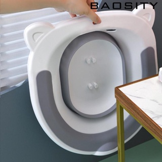 [Baosity] Sitz อ่างอาบน้ํา โถสุขภัณฑ์ สะโพก สําหรับผู้หญิง ใช้ในบ้าน