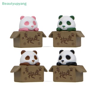 [Beautyupyang] ตุ๊กตาแพนด้าน่ารัก ขนาดเล็ก สําหรับตกแต่งบ้าน สวน