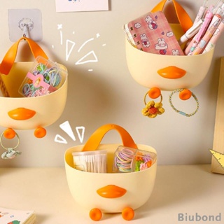 [Biubond] ตะกร้าติดผนัง อเนกประสงค์ สําหรับบ้าน สวน ระเบียง