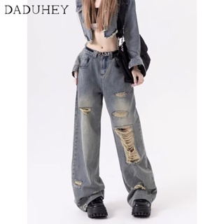 DaDuHey🎈 American Style Retro High Street Jeans Womens Summer High Waist Straight Hole Wide-Leg Pants