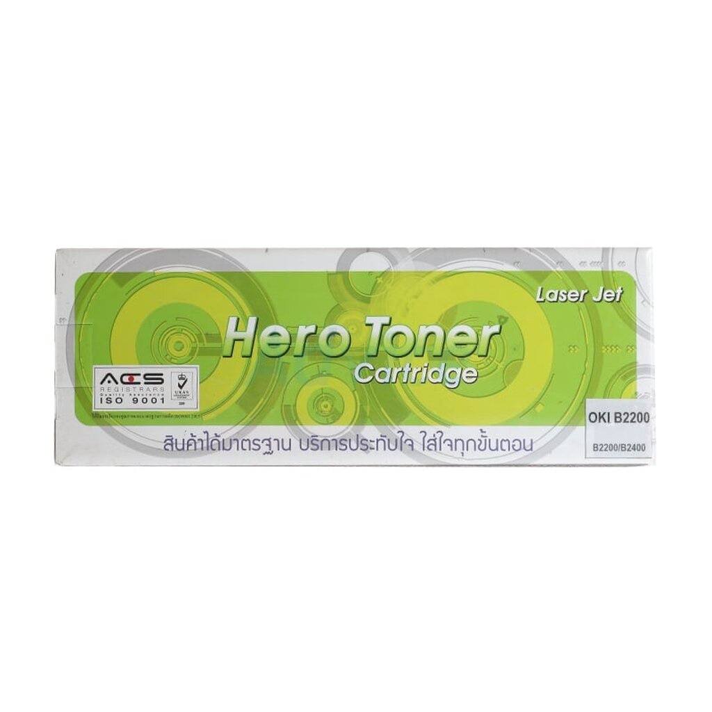 toner-re-oki-b2200-hero