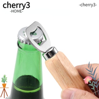 Cherry3 ที่เปิดขวดเบียร์ สเตนเลส ด้ามจับไม้ แบบพกพา 14 ซม. 2 ชิ้น