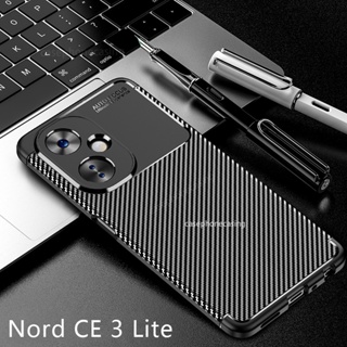 เคสโทรศัพท์ ซิลิโคนนิ่ม TPU คาร์บอนไฟเบอร์ กันกระแทก สําหรับ Oneplus Nord CE3 Lite 5G 2023 Nord Ce 2 Lite Ce3lite Ce2lite