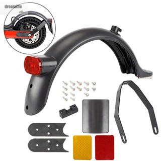 【DREAMLIFE】Rear Fender Pro2 Taillight Black Bracket E-scooter Electric Scooter Kit