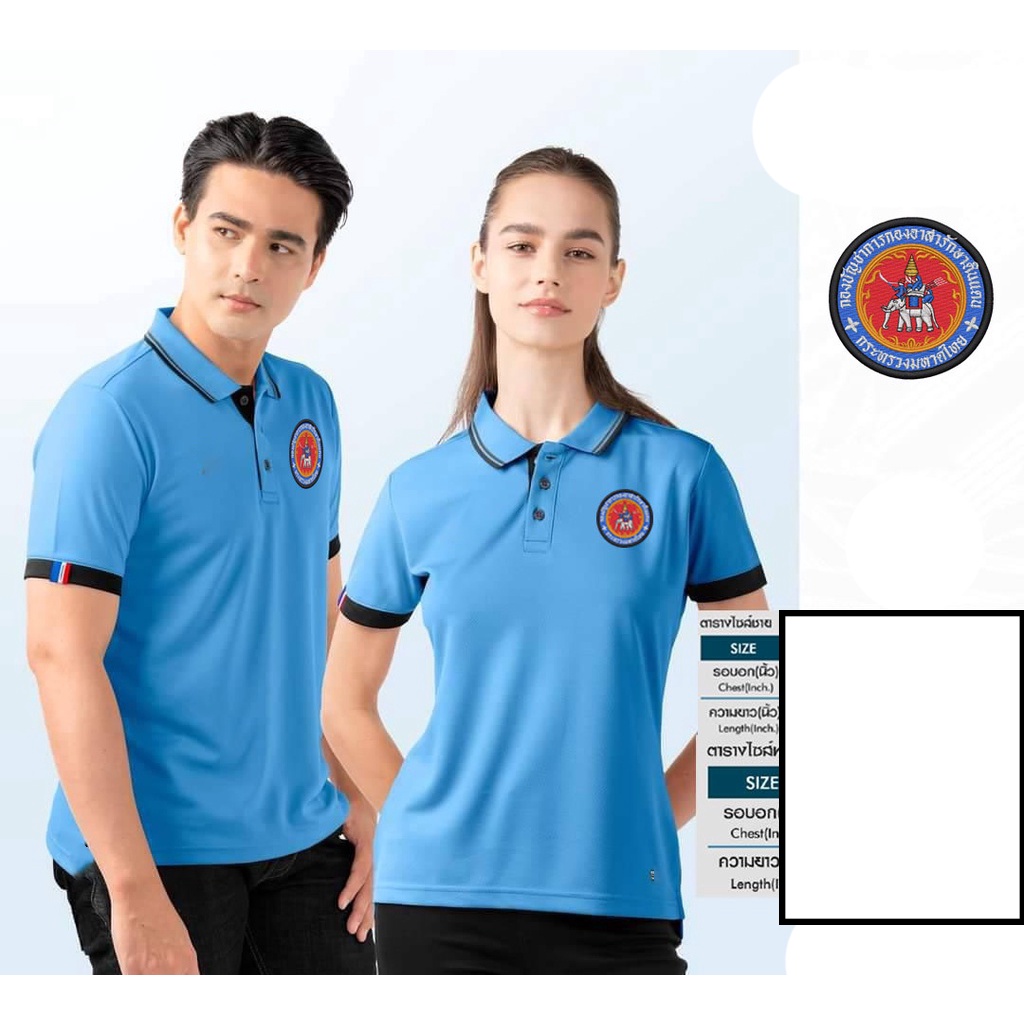 2023-เสื้ออส-โปโลชาย-cdl8-อส-ใหม่ล่าสุด-เหรียบหรู-ลิขสิทธิ์แท้