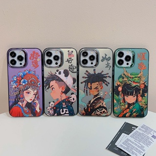 case for green hills iphone 11 Chinese culture เคสไอโฟน13 เคสไอโฟน14 pro max for iPhone 11 cases i14 14pro 11promax i12 12pro 12promax i13 13pro 13promax 14 Pro max cover