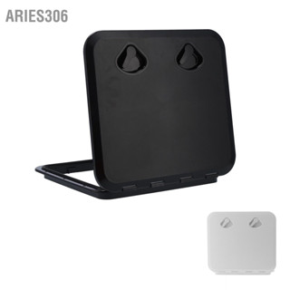 Aries306 Deck Access Hatch Inspection Cover ป้องกัน UV พร้อมตัวล็อคสำหรับเรือเดินทะเล 20x18in