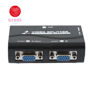 Barry VGA Splitter 2 พอร์ต พร้อมสายเคเบิล USB แยกหน้าจอวิดีโอ