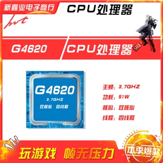 ใหม่ Xinxinye Electronics ใหม่ ความถี่หลัก G4620 3.0 GHz Dual Core Dual Wire Cheng 1151 CPU YYW8 2023