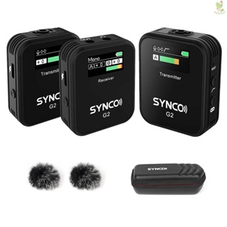 Synco G2(A2) ระบบไมโครโฟนไร้สาย 1-Trigger-2 2.4G พร้อมตัวรับสัญญาณ 1 ชิ้น ตัวส่งสัญญาณ 2 ชิ้น และกล้อง Lavali 2 ชิ้น -8.9