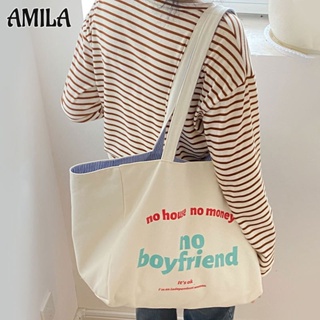 AMILA กระเป๋าผ้าแคนวาส กระเป๋านักเรียนแบบพลิกกลับได้อเนกประสงค์แฟชั่นสดสบาย ๆ ความจุสูง