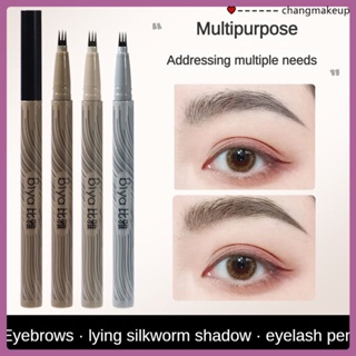 Biya Biya Freehand Thrush Eyelash Multi-purpose Pen Outline Sleeping Silkworm ขนตาล่างบางมากอายไลเนอร์แต่งหน้า Water Holding Eyebrow Pen cod