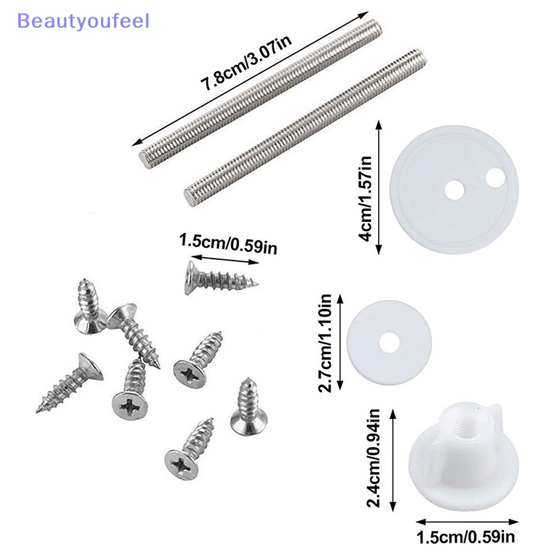 beautyoufeel-อะไหล่บานพับที่นั่งชักโครก-สเตนเลส-แบบเปลี่ยน