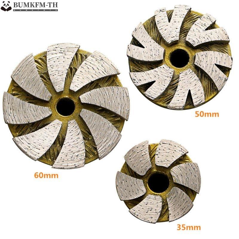 ล้อเจียรเพชร-ขนาดเล็ก-ประสิทธิภาพสูง-สําหรับขัดไม้-cnc