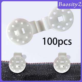 [Baosity2] คลิปหนีบผ้าตาข่าย สําหรับคลุมเรือ 100 ชิ้น