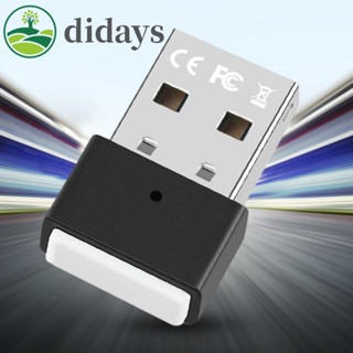 อะแดปเตอร์ USB ไร้สาย 3Mbps บลูทูธ 5.3 สําหรับ PC [Didays.th]