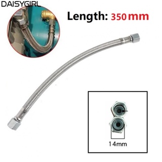 【DAISYG】Air Compressor Tube 350mm Anti-Pressure 12kg Kits Air Compressor Air Pump