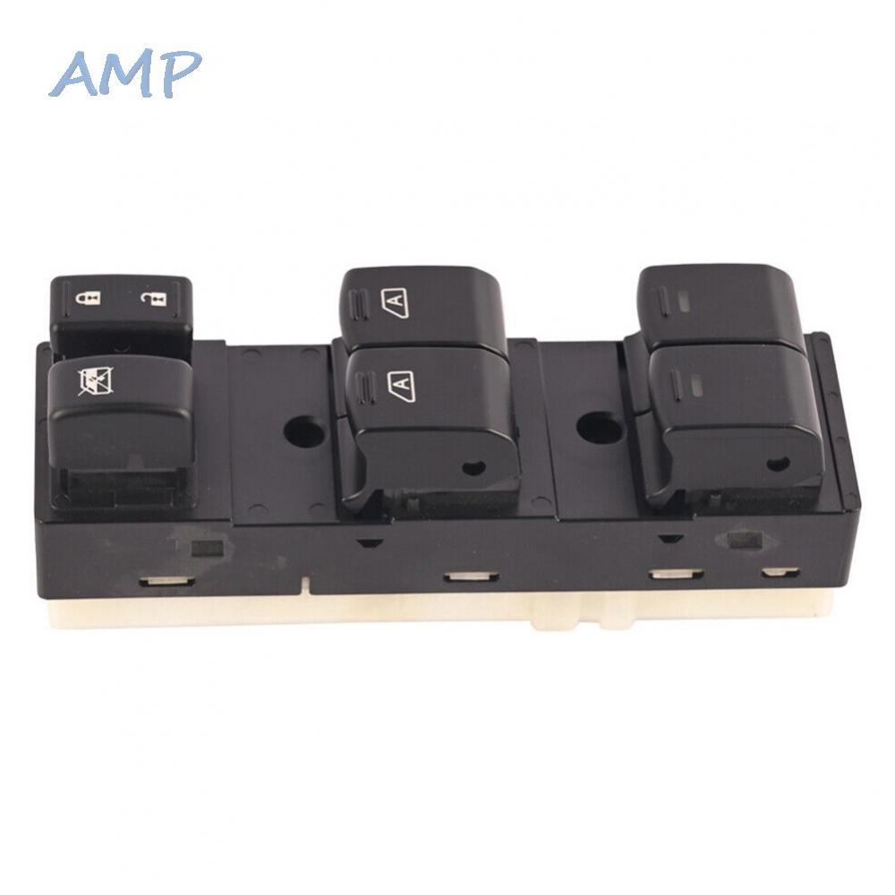 new-8-glass-master-switch-1pack-1pc-2010-2012-black-brand-new-for-infiniti-fx35