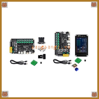Bang อุปกรณ์เสริมเครื่องพิมพ์ 3D MKS SKIPR Klipper Integrated Board with Quad-core 64bit รองรับ EMMC forRaspberryPi Voro