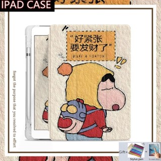 เคส ลายการ์ตูนน่ารัก พร้อมช่องใส่ปากกา สําหรับ Ipad 10th Mini 1 2 3 4 5 6 10.9 10.2 Pro 12.9 11 10.5 9.7 นิ้ว 9th 8th 7th 6th 5th 4th