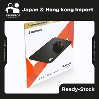 [Ready stock] SteelSeries QCK Hard Pad Hard polymer material Gaming Mouse pad mouspad