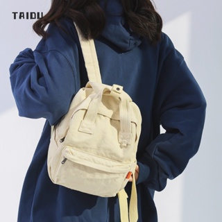 TAIDU กระเป๋าเป้ผ้าแคนวาสซักสไตล์ญี่ปุ่นฮาราจูกุ กระเป๋านักเรียนวิทยาลัยที่เรียบง่ายสบายๆ แฟชั่นที่เข้าได้กับทุกชุด