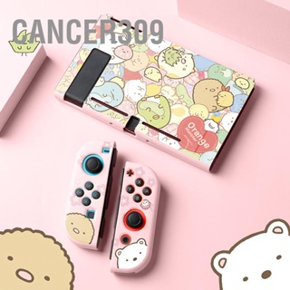 Cancer309 เกมคอนโซลเชลล์นุ่มกันน้ำดูดซับแรงกระแทกรูปแบบการ์ตูน TPU Gamepad Case Cover
