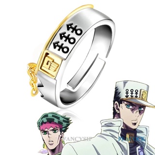 Fancysip แหวนโลหะ รูปการ์ตูนอนิเมะ Jojos Bizarre Adventure Higashikata Josuke สําหรับผู้หญิง และผู้ชาย