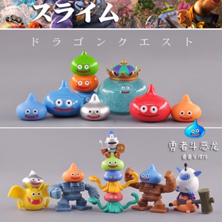 [New Store Special Offer] Dragon Quest Slime King Jenga